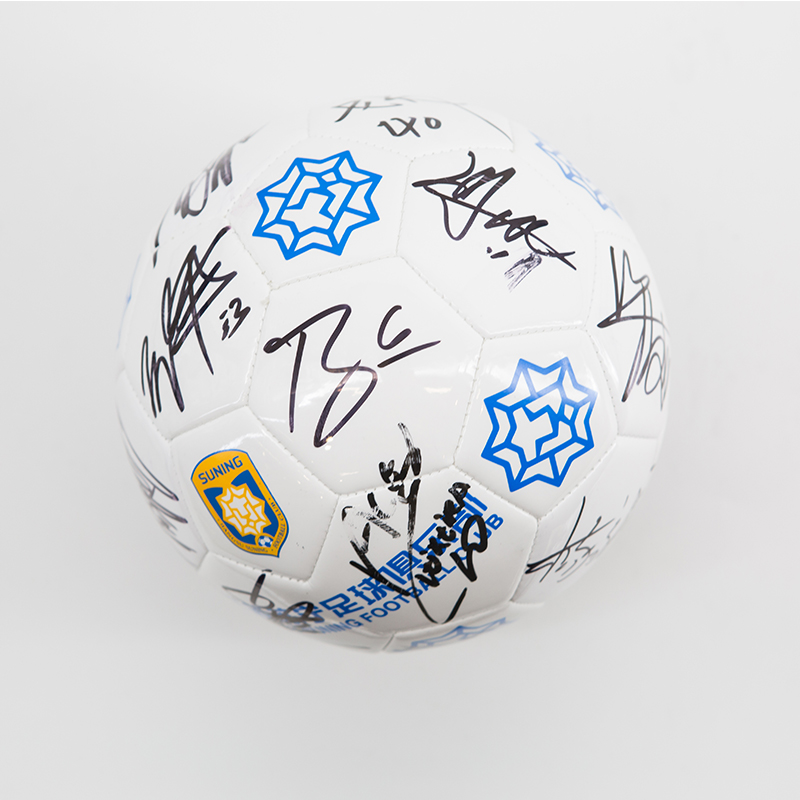 江苏苏宁再度出击，全队同心协力心怀必胜信念