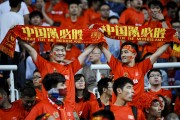 兴奋！国内足球球队球员性能出色斩获胜利