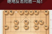 巴武未嚣张出击，晋级形势二面夺千里