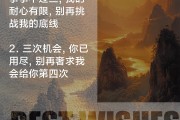 云达不莱梅客场胜利，向前迈进一步