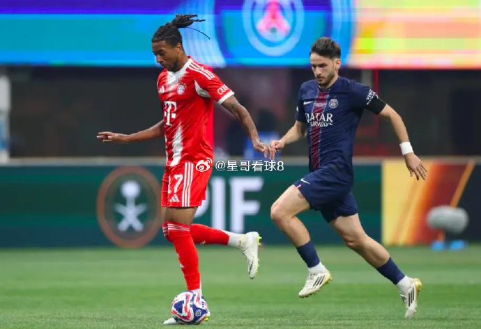 拜仁慕尼黑遭遇客场失利，季中巴黎拿下三分