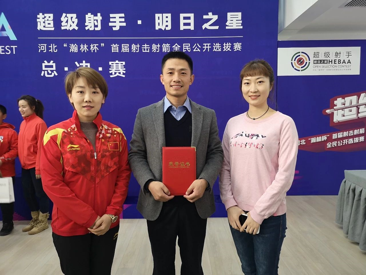 德国射击运动员连续夺得两枚金牌